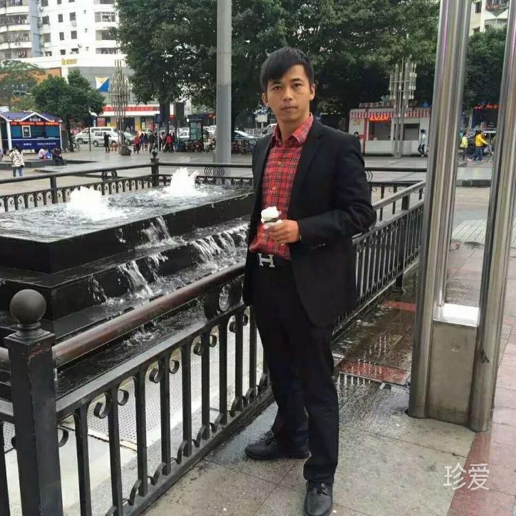 人间烟火