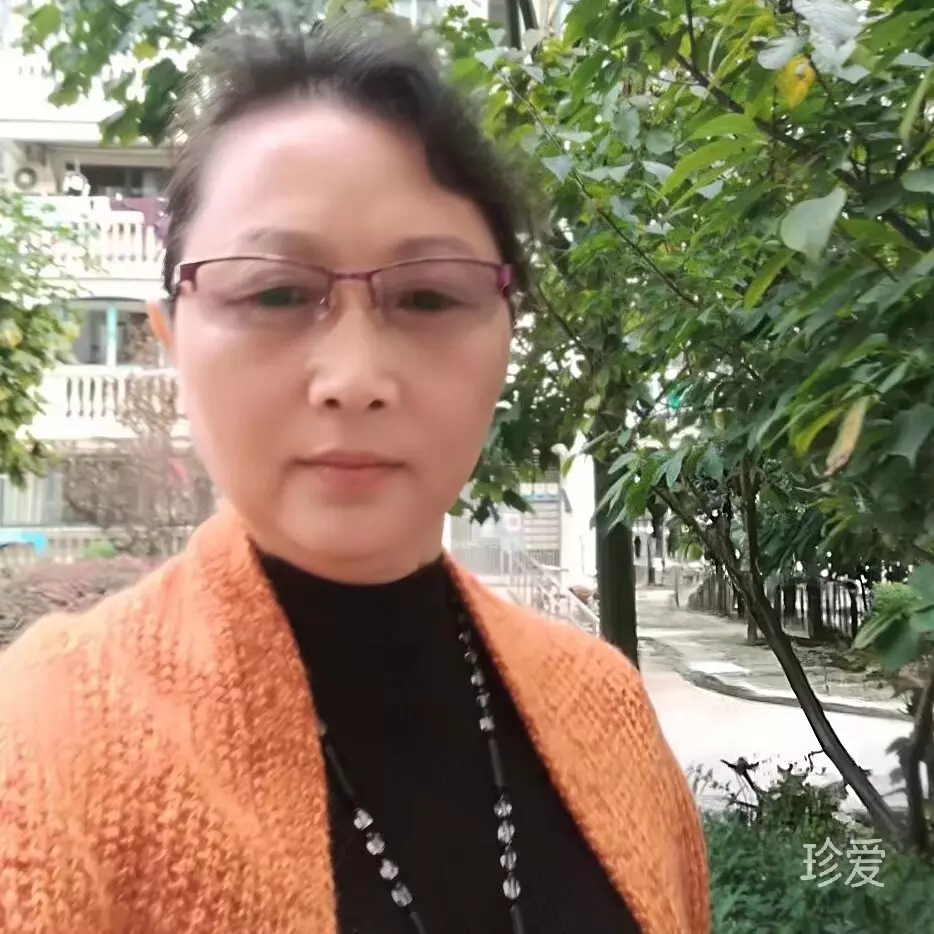 阿蒂