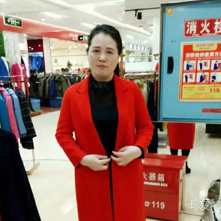 与子偕老