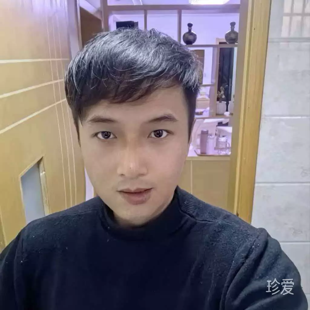 你对于我