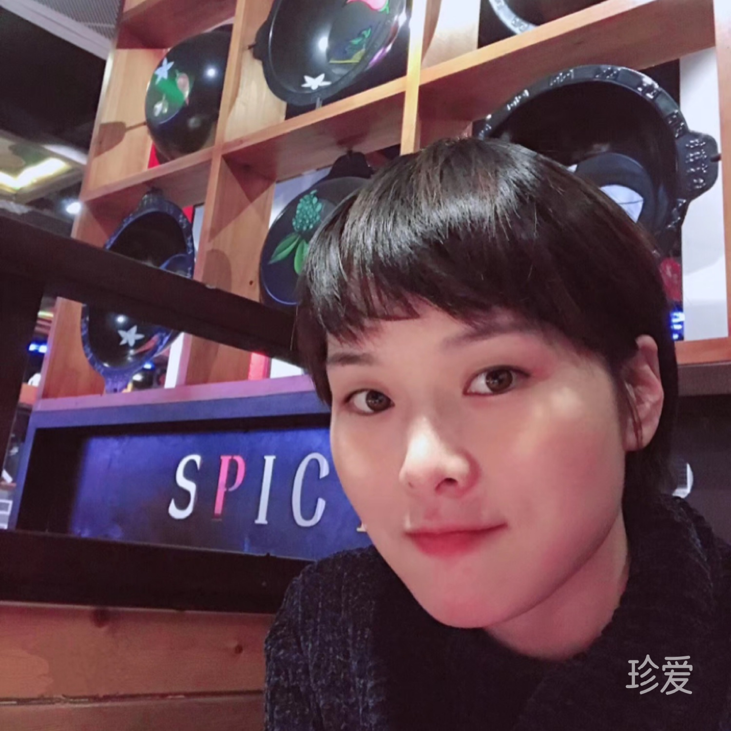 一期一会