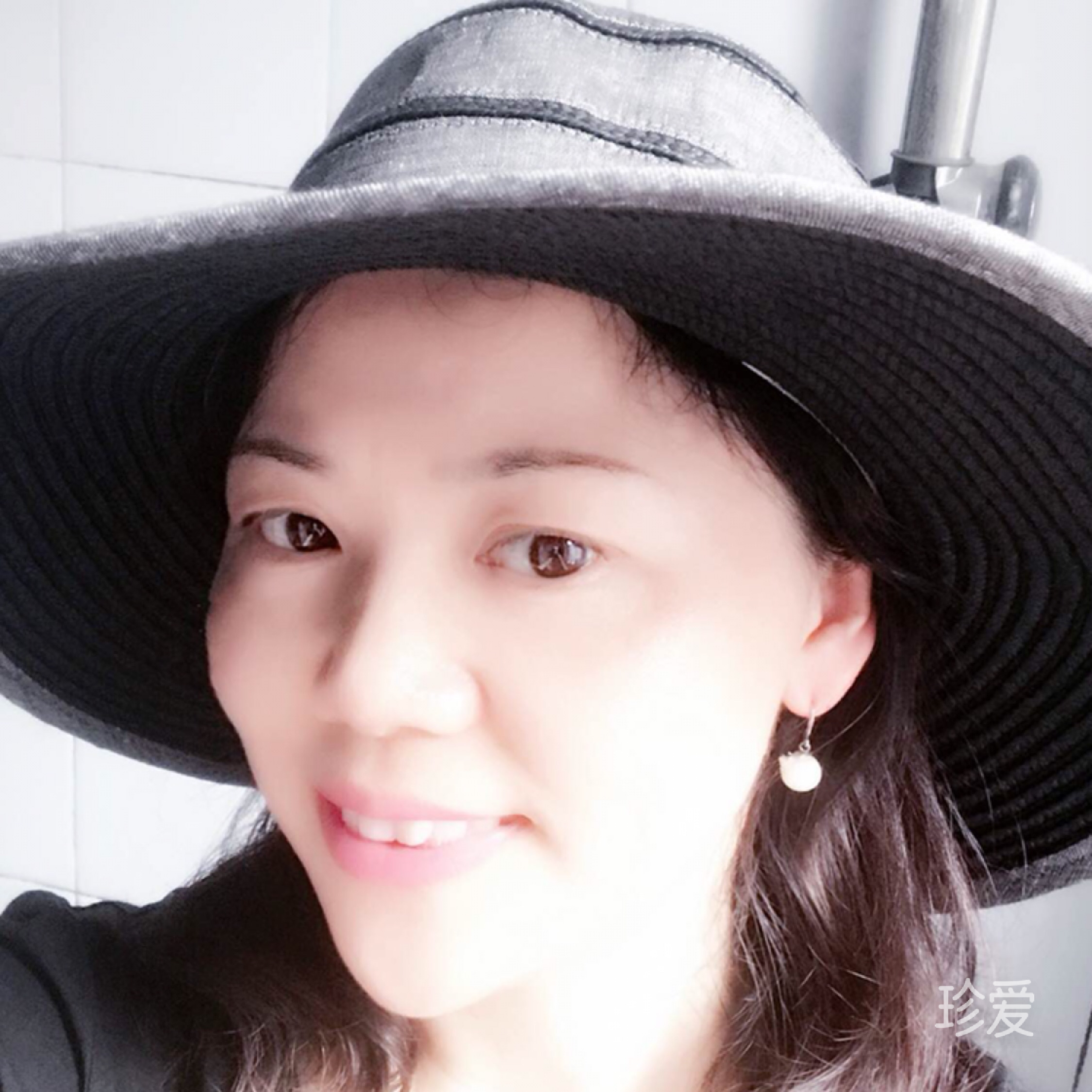 华丽转身