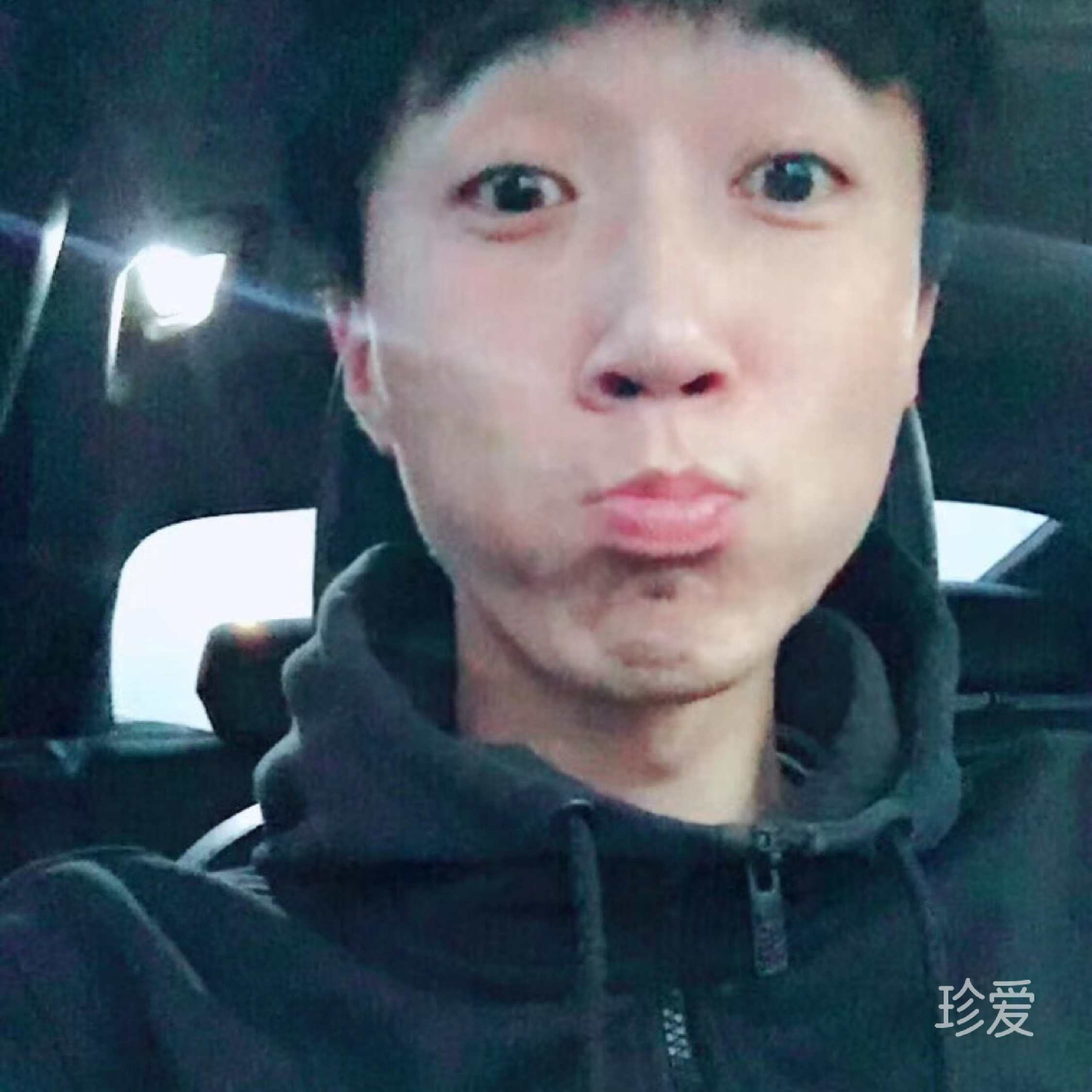 睡个好觉