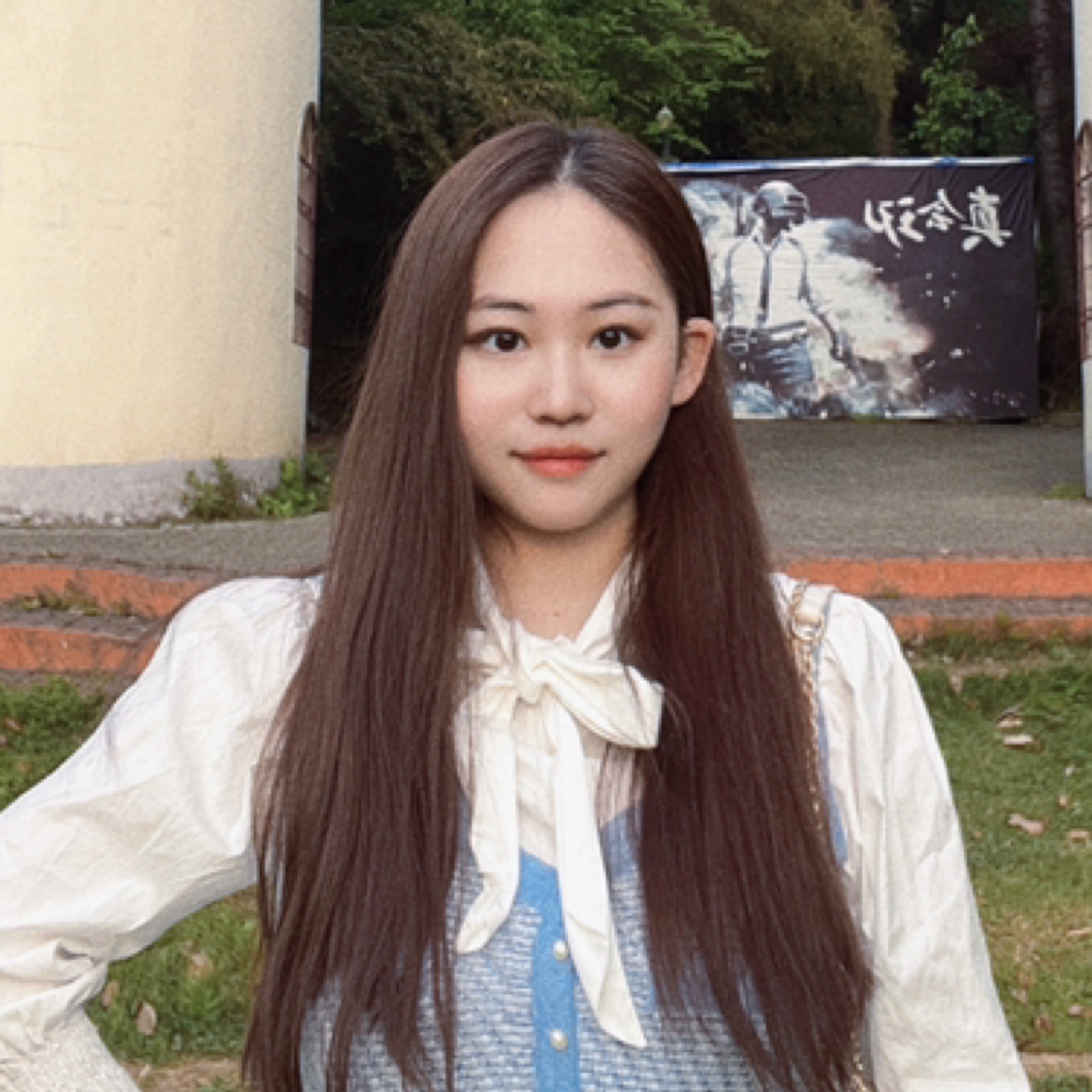 夏天