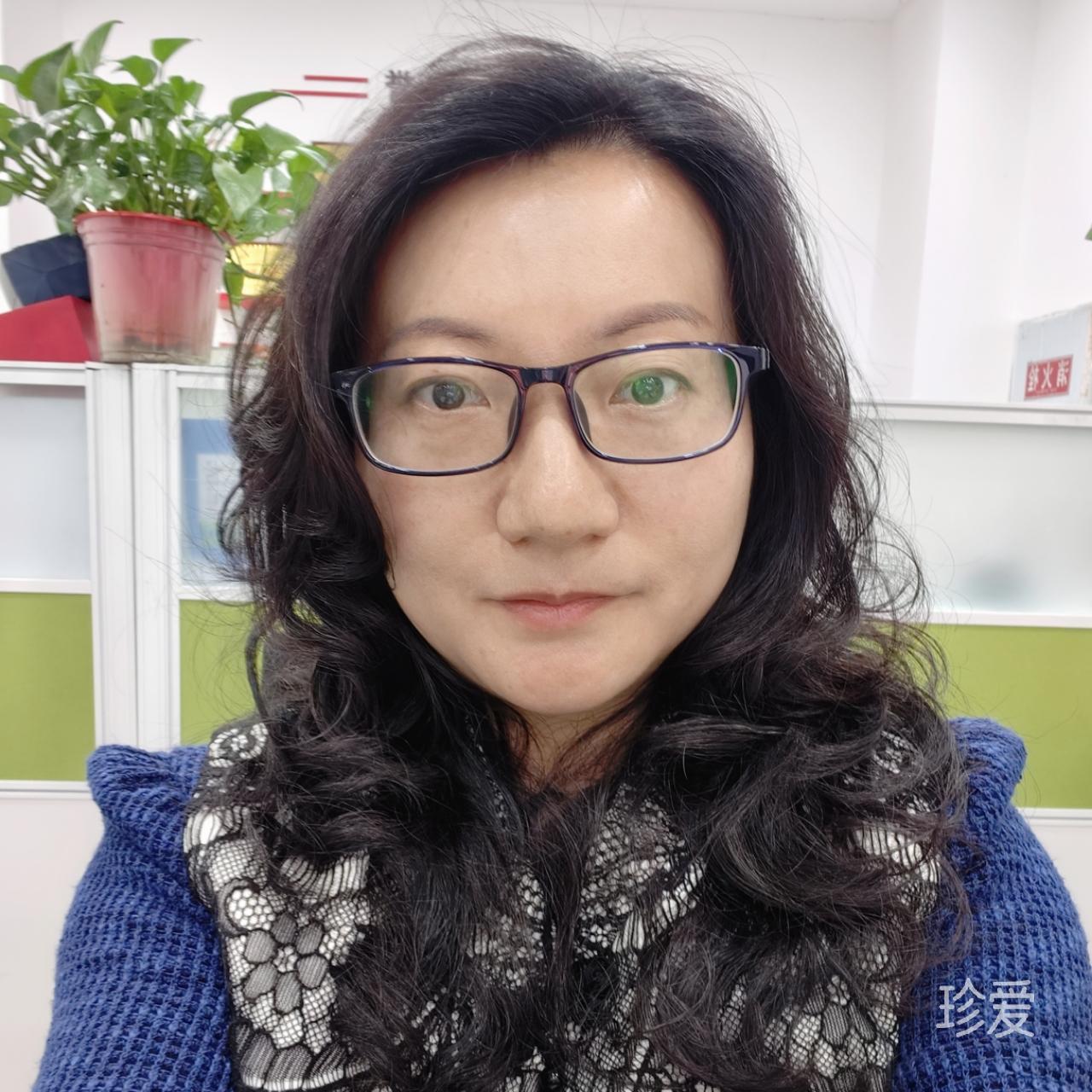 安于心