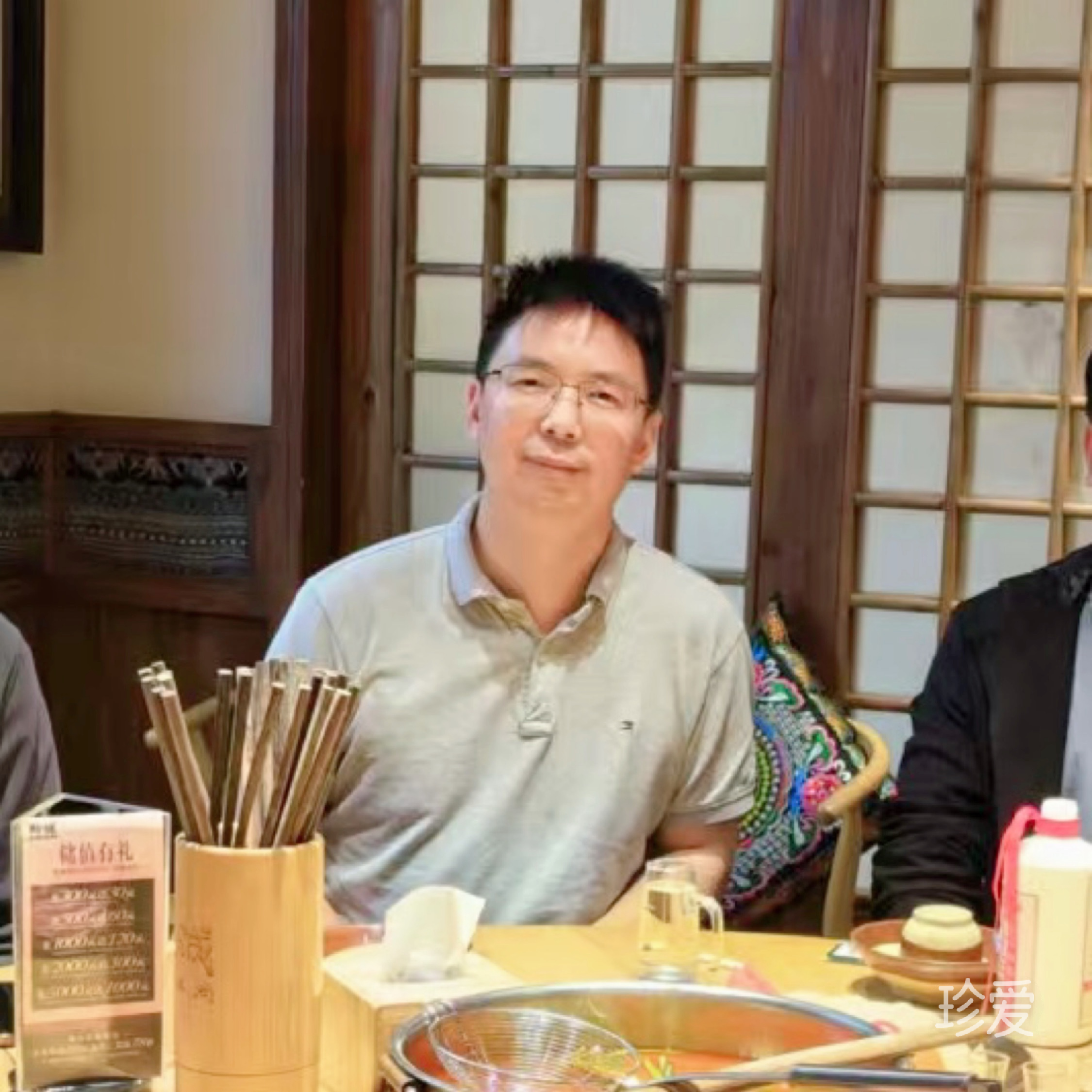选择性失忆