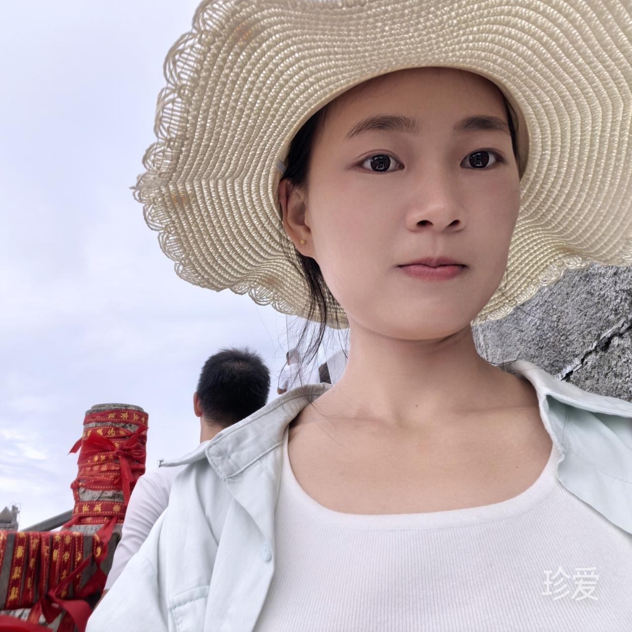 寻觅一份舒适
