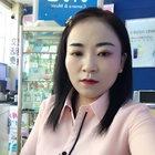 純凈水