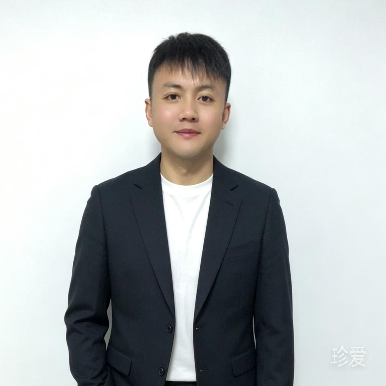 永恒