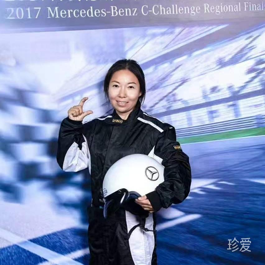 择爱