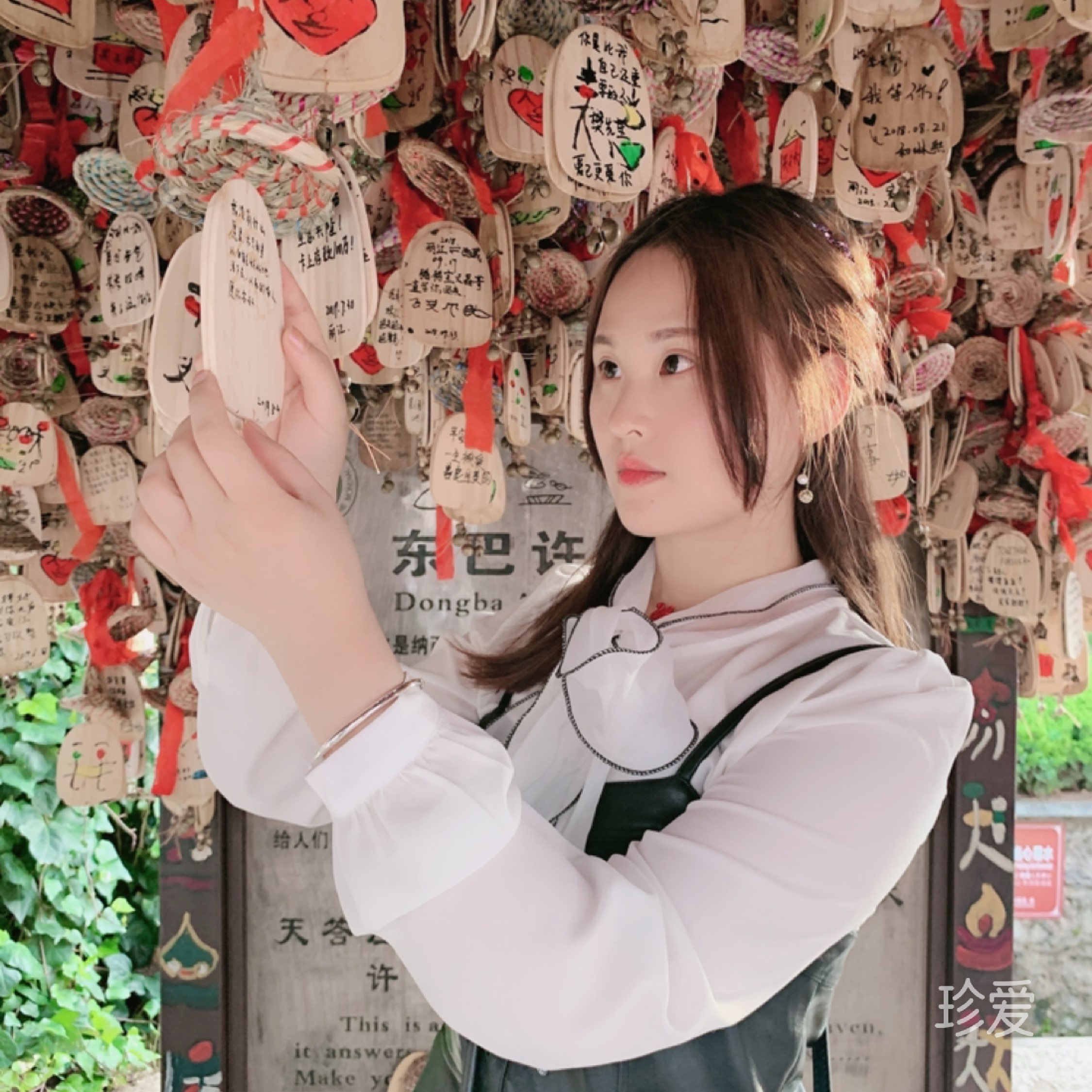 会员1044880091