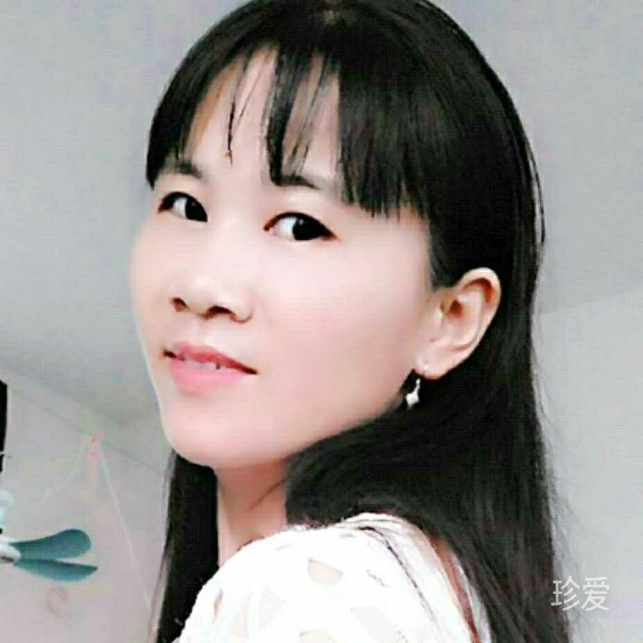 愿前方有人會懂我