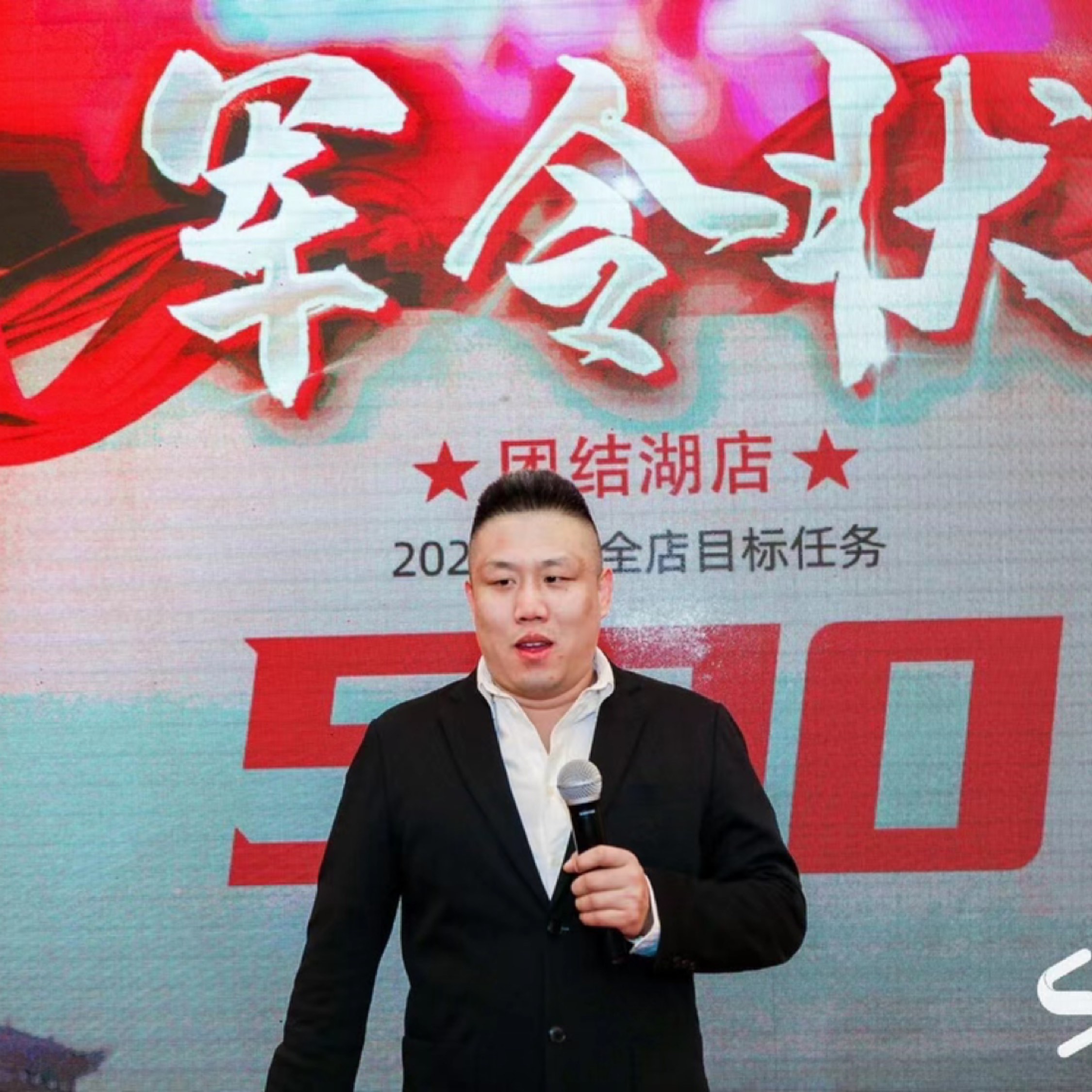 若不相欠怎會遇見