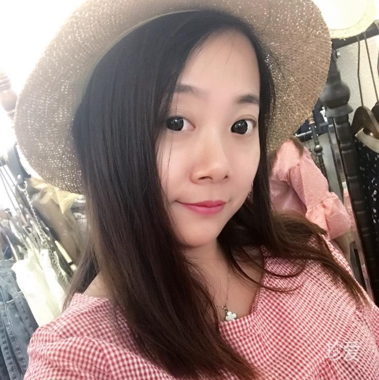 惜缘