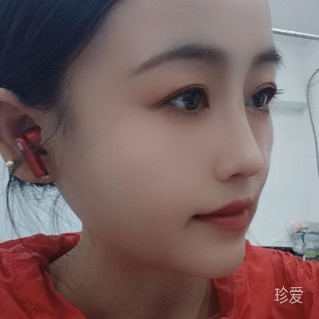 药爻