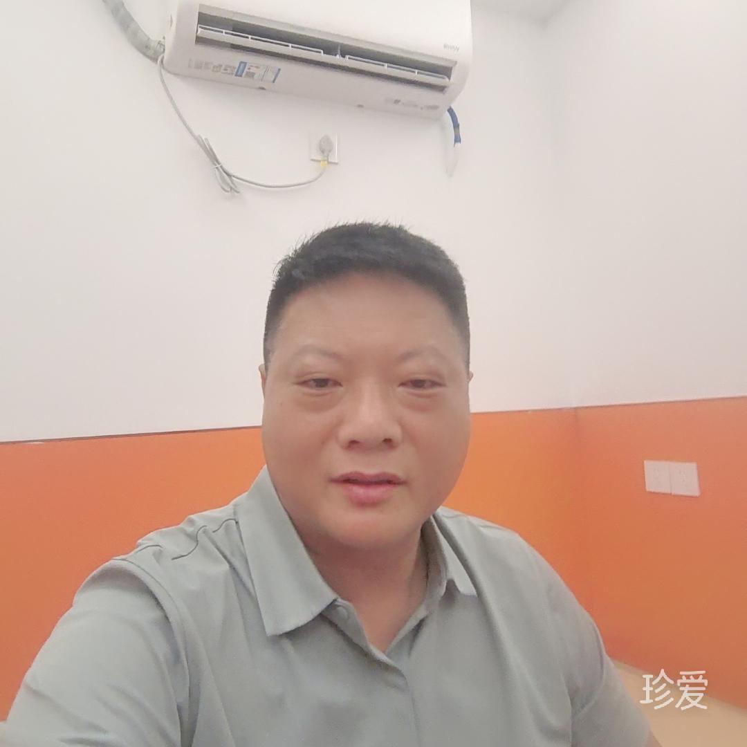 烟的味道