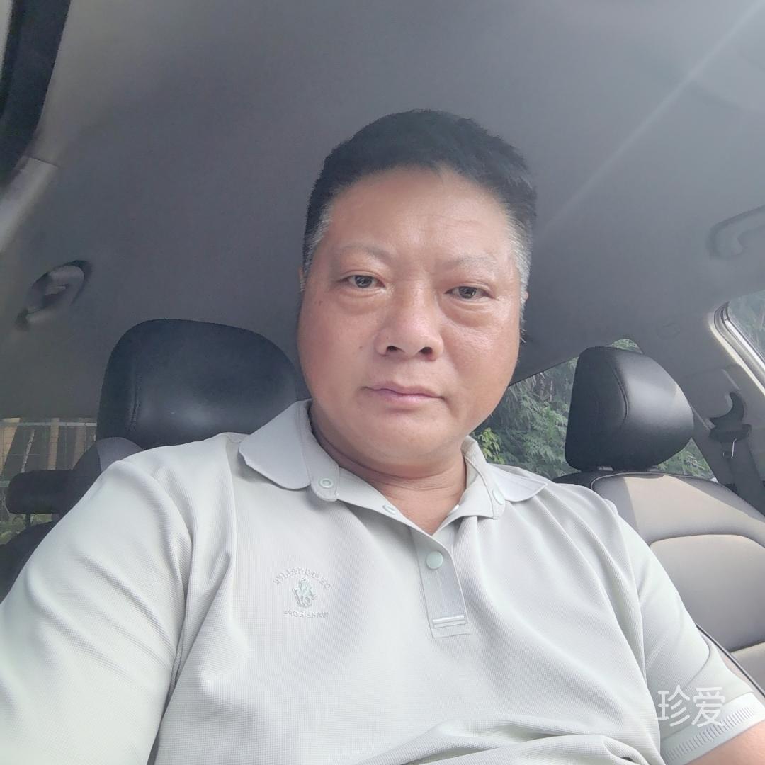 烟的味道