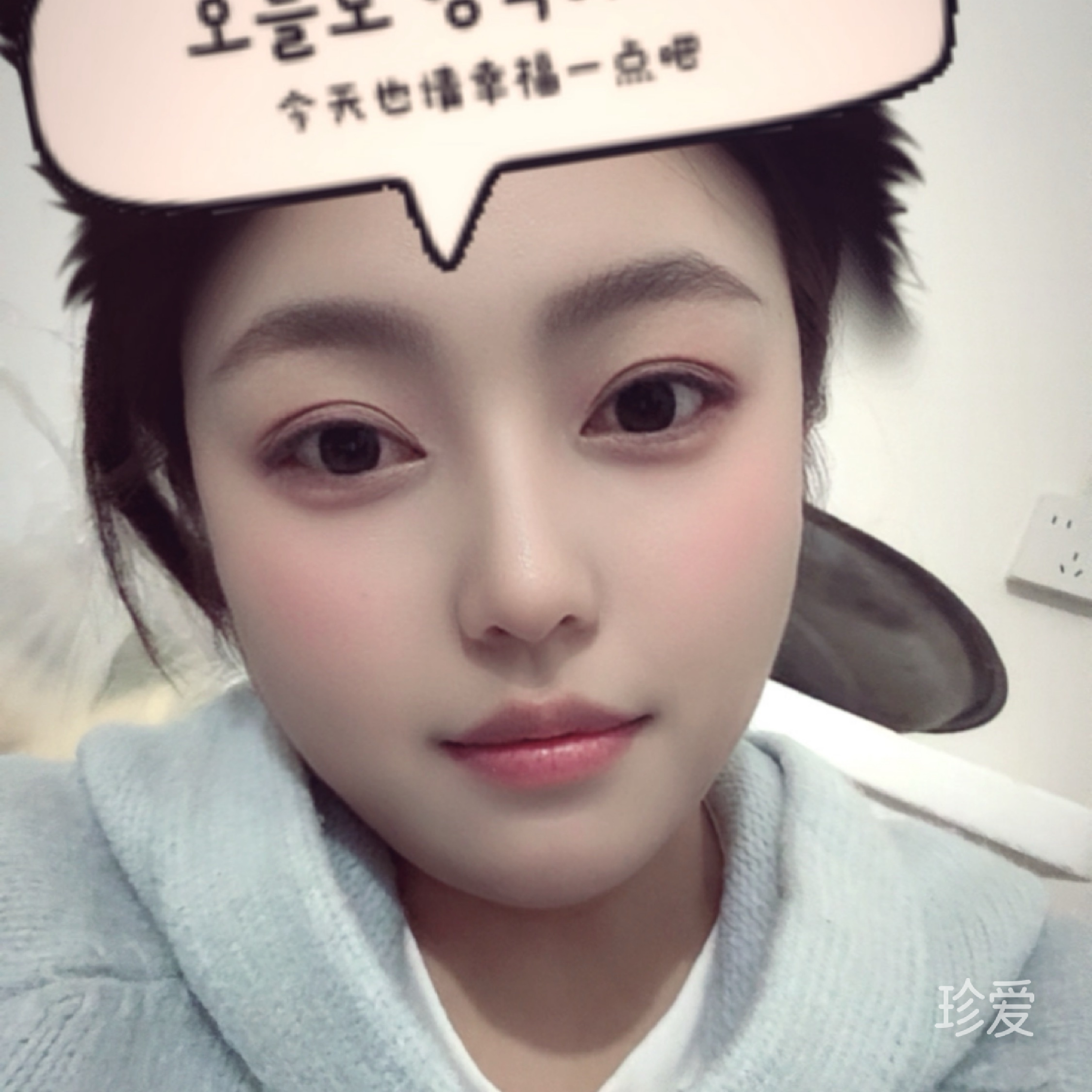 嬛嬛