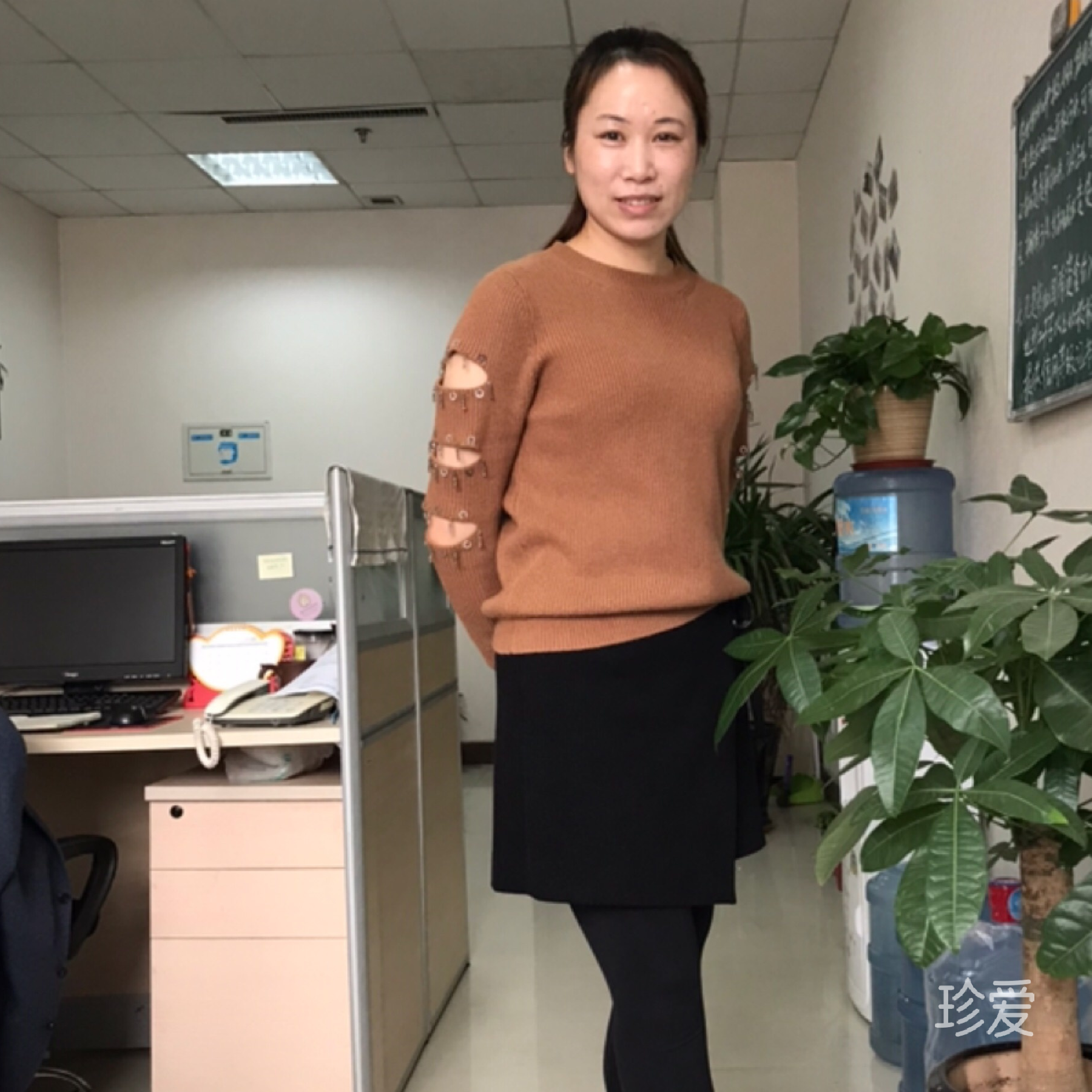 余生愿做你的丫頭