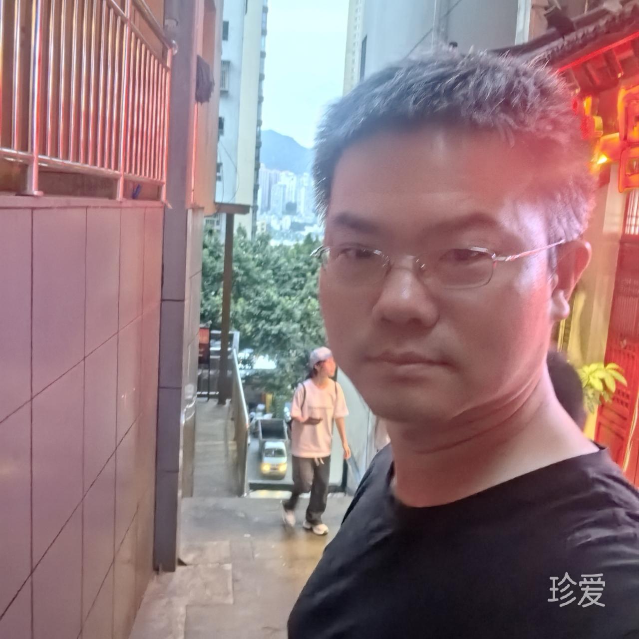 沉玉知明