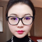 綠葉