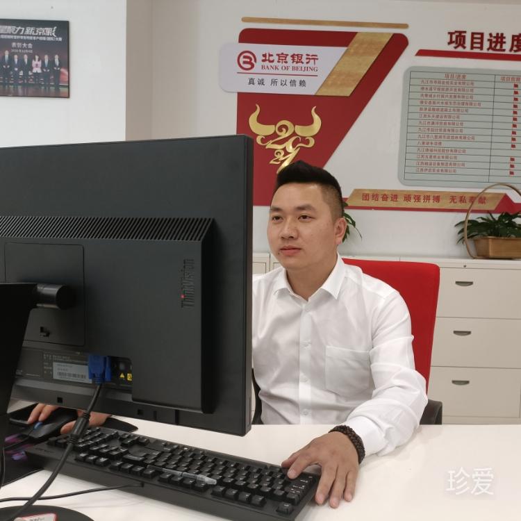 我就是你的那個(gè)他