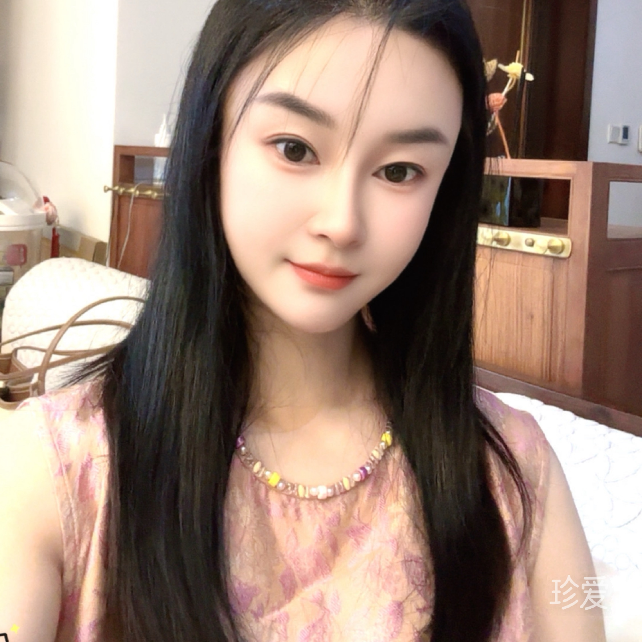 好好过日子