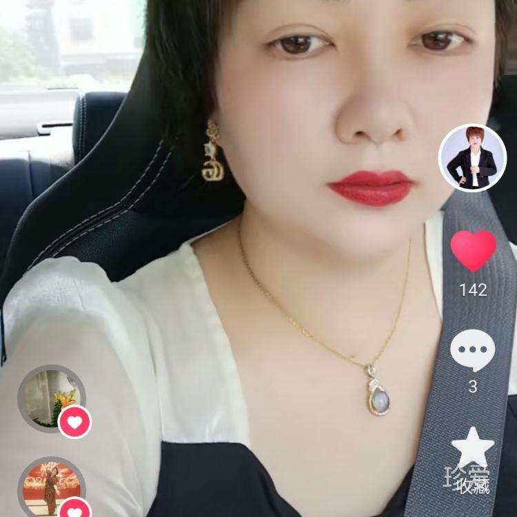简单快乐