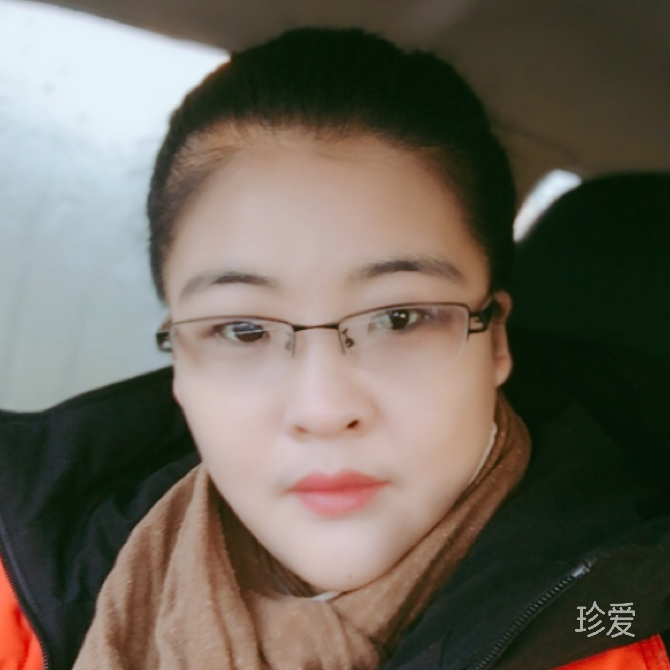 秋儿