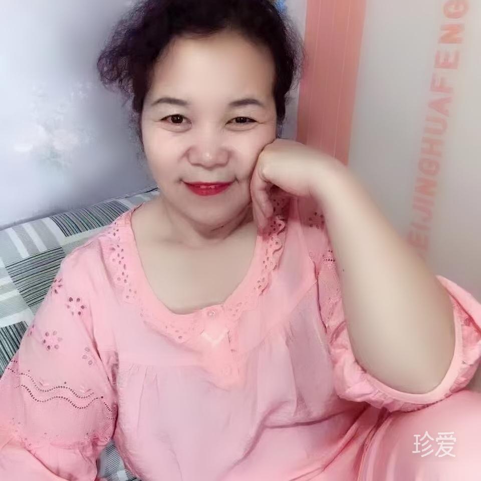 希望你来珍惜我