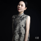 安好就好