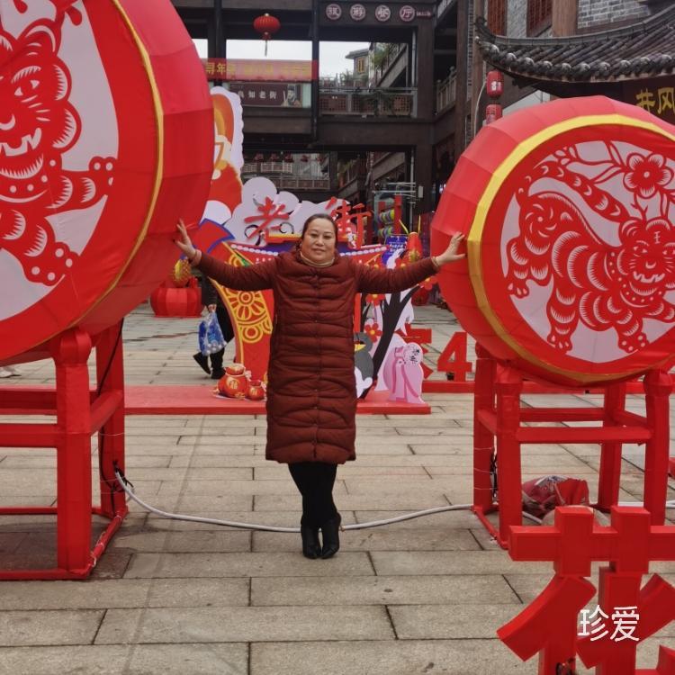 我的幸福我做主