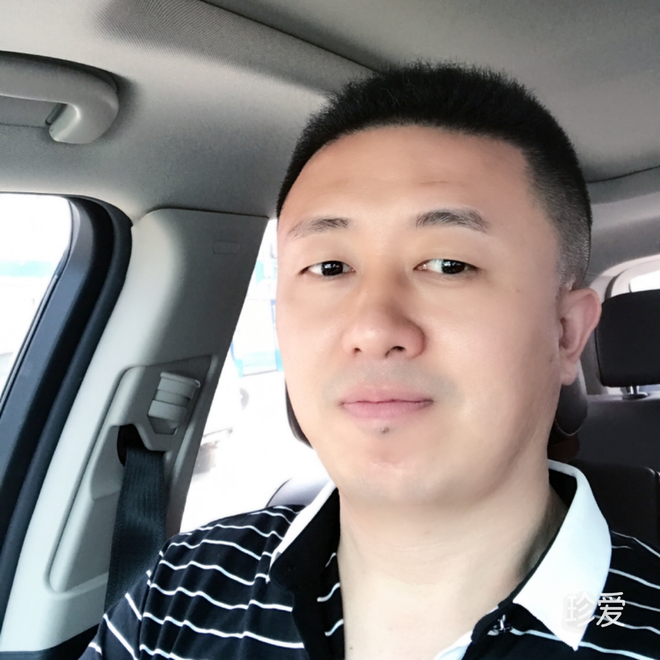 戶口大五歲有潔癖