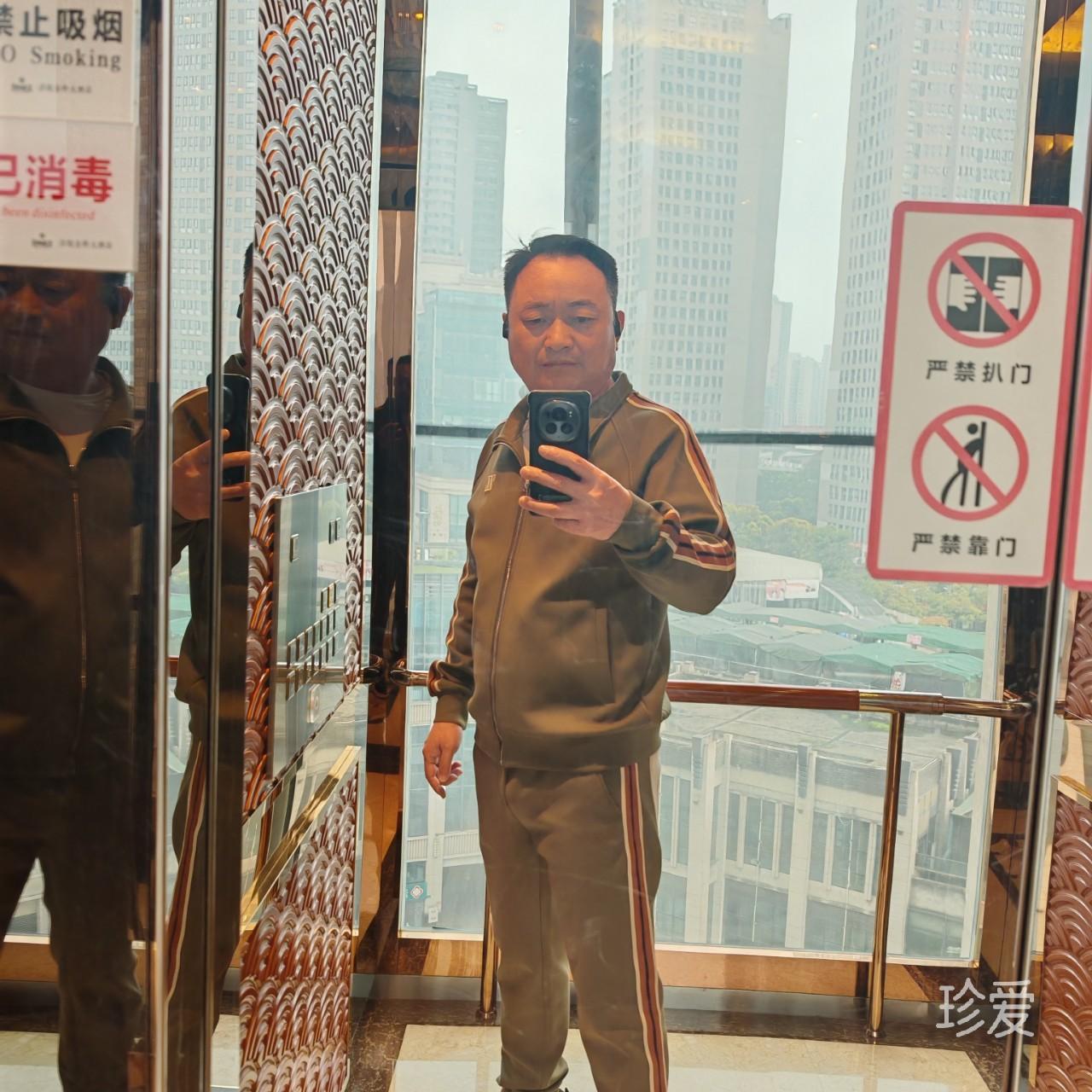 等你一起过