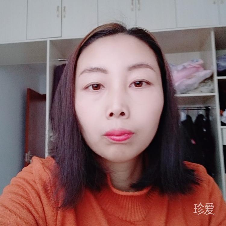 娟子