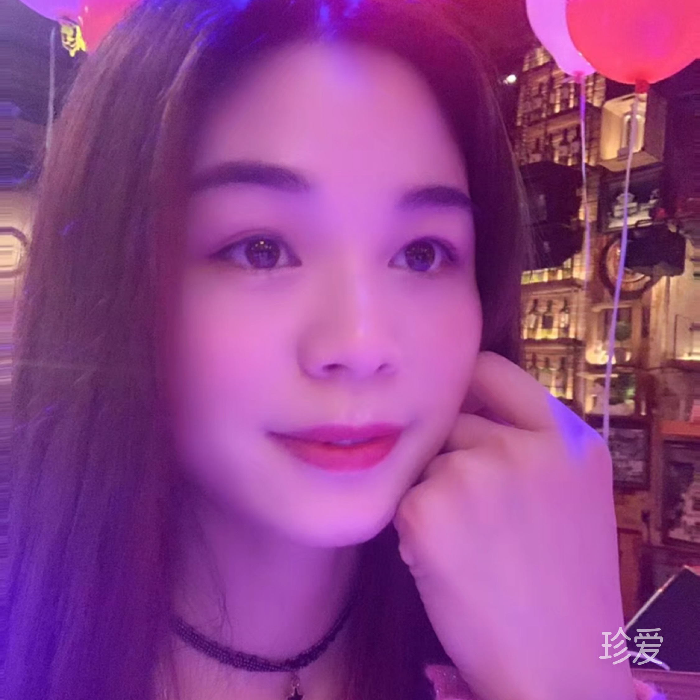 后半生