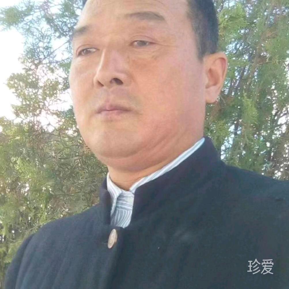 爱在一方