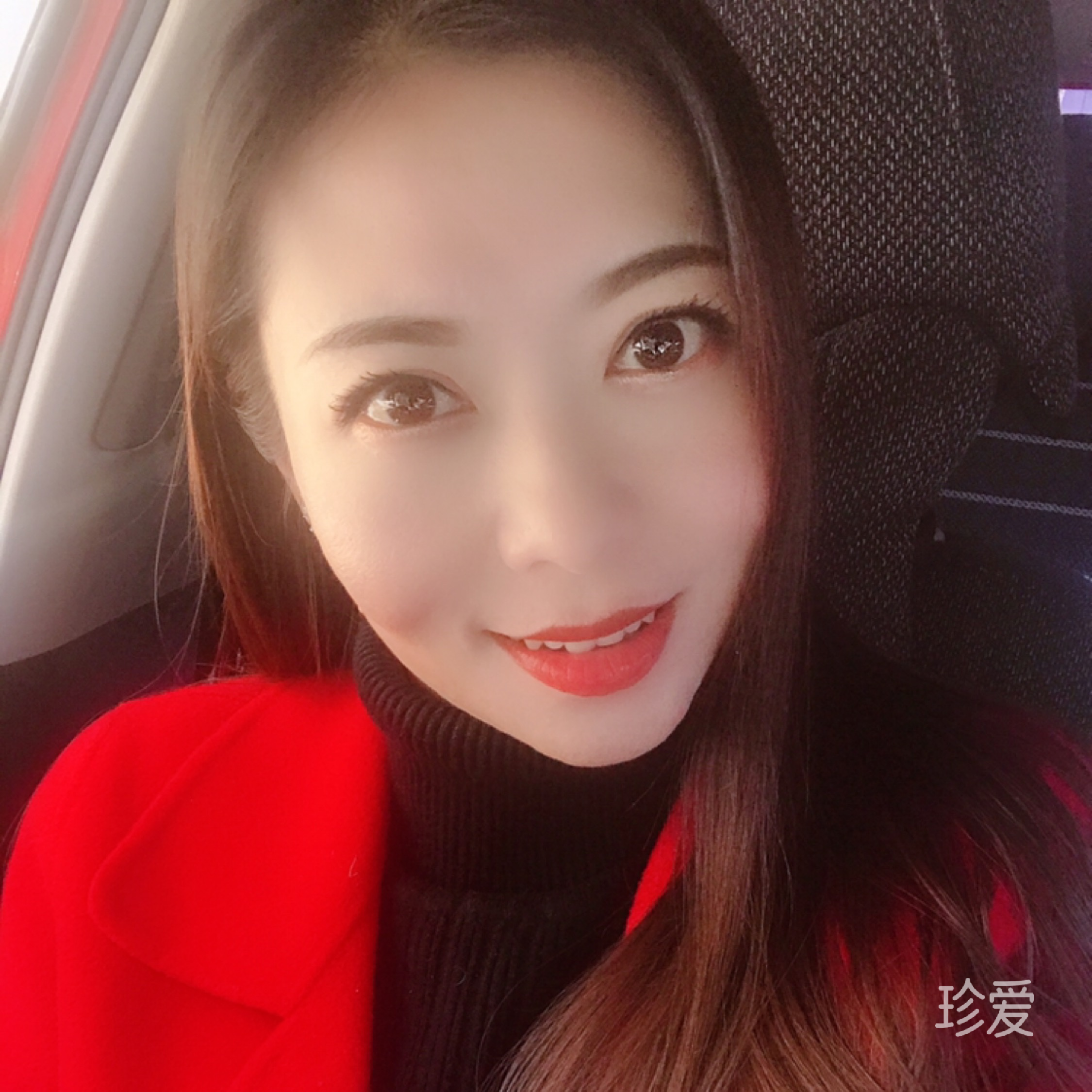 暖羊羊