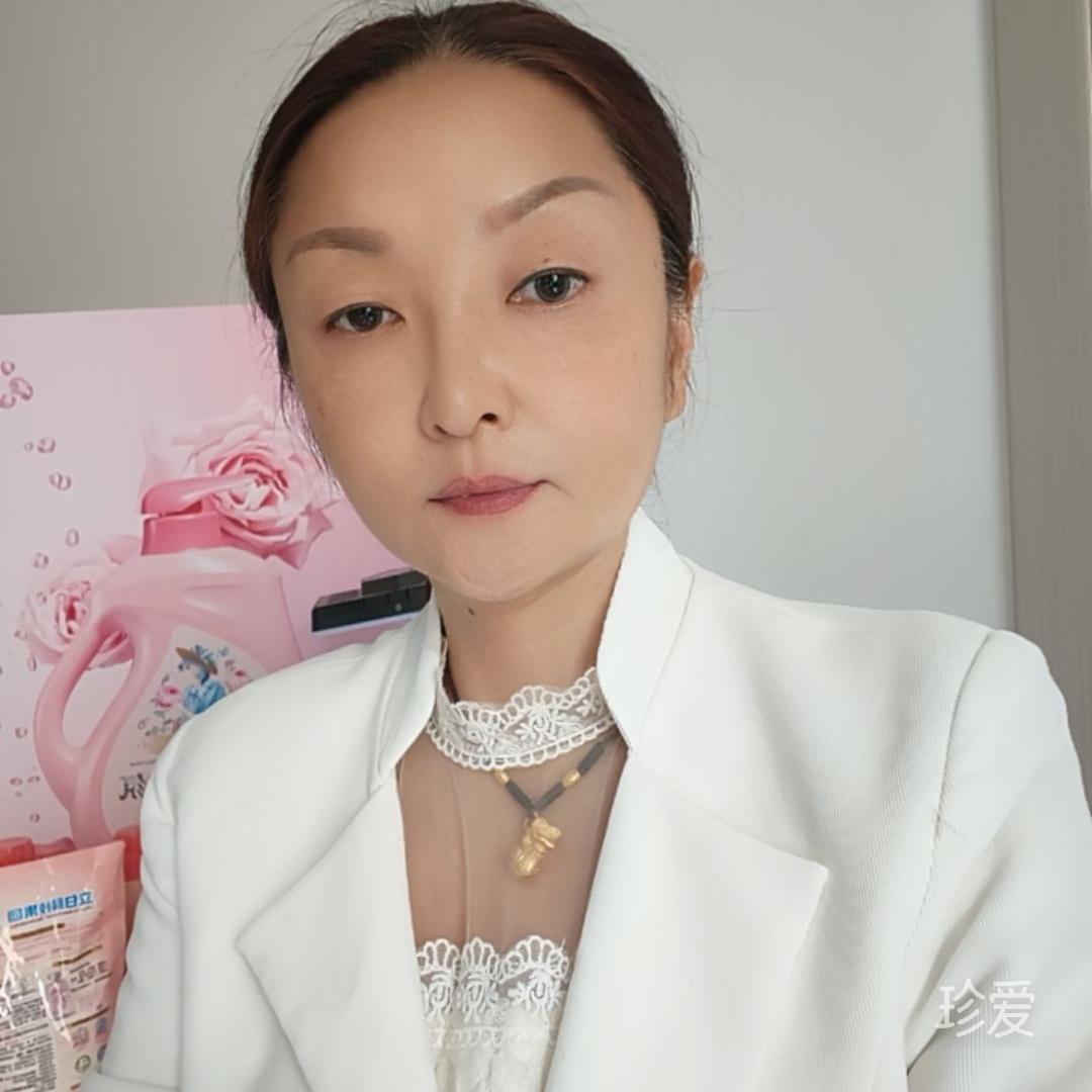 聆听