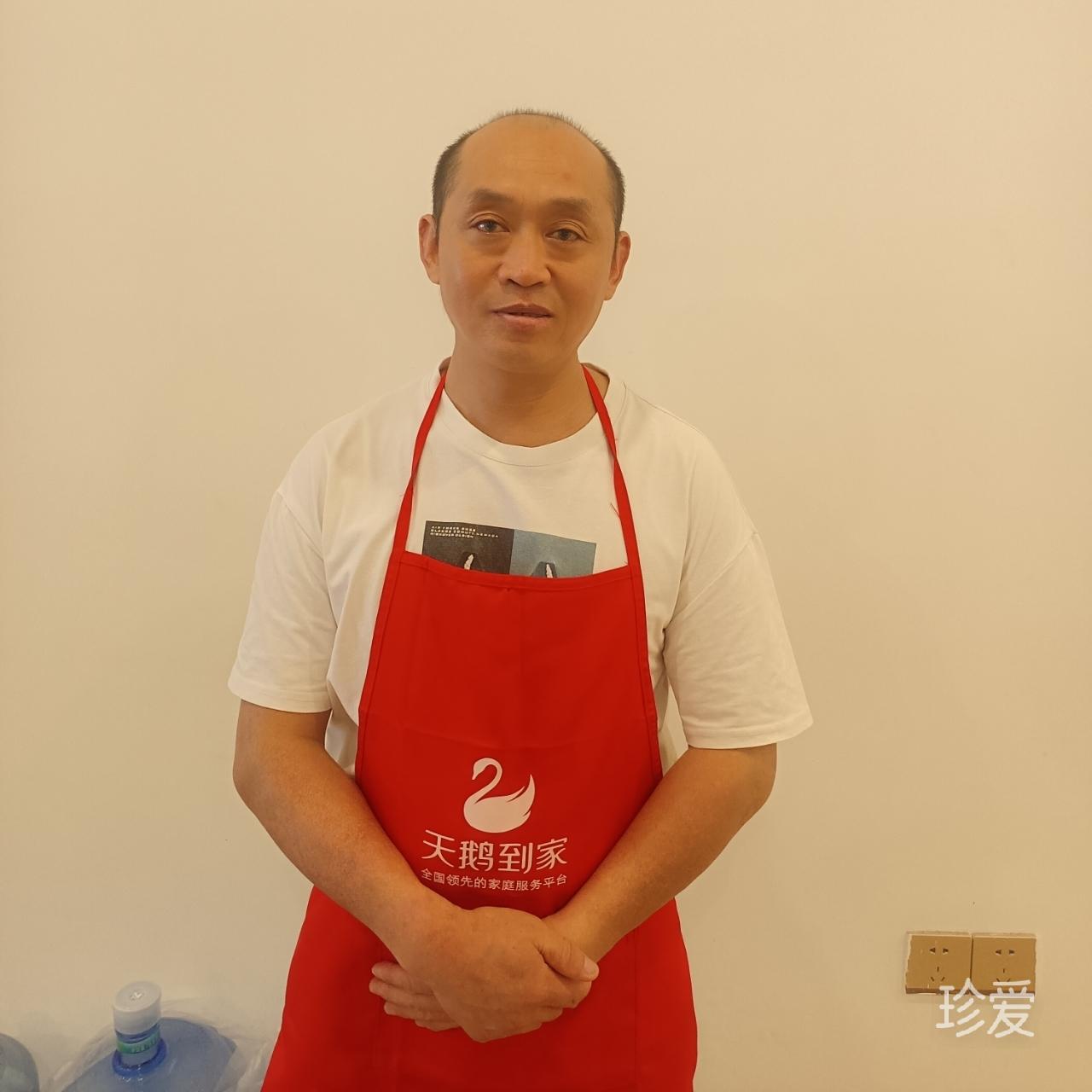 家政服务亮哥