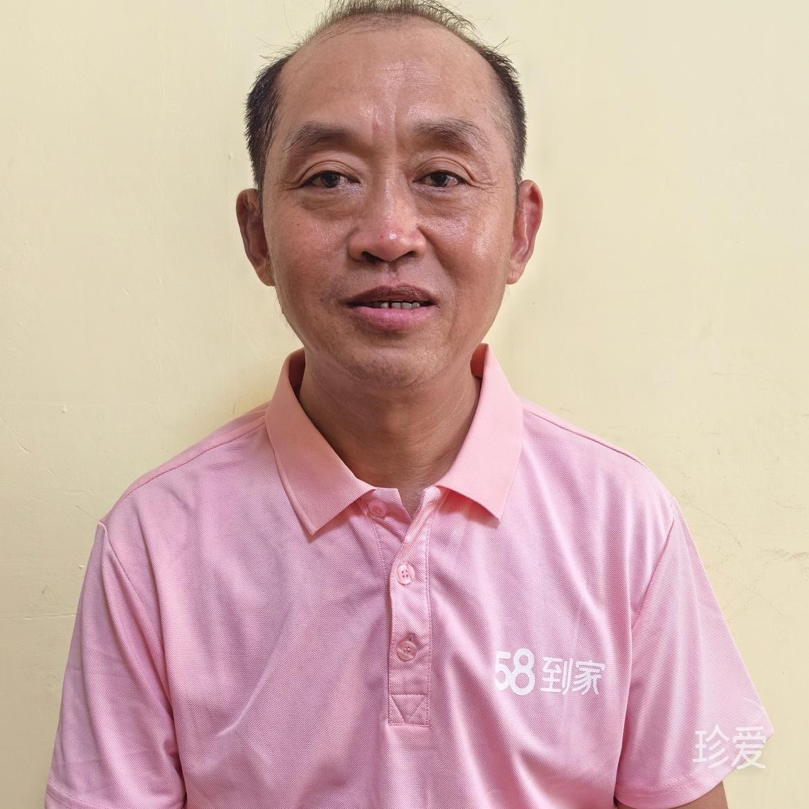 家政服务亮哥