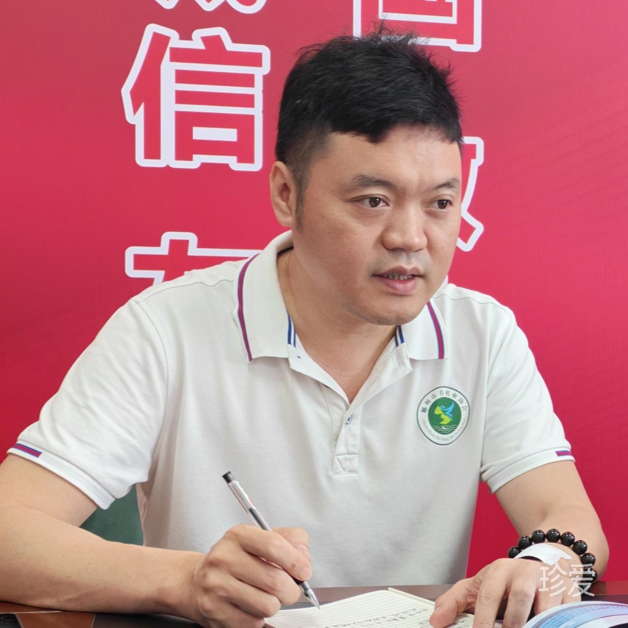 吴泽