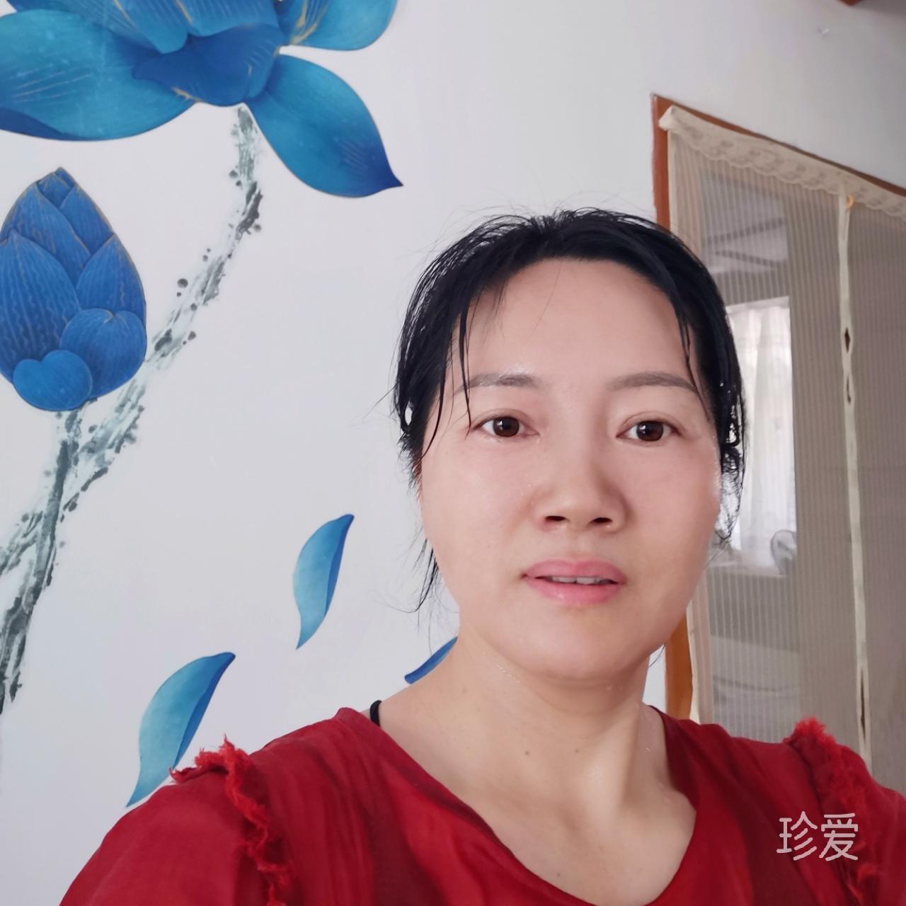 瑾珂