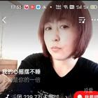 筱雅