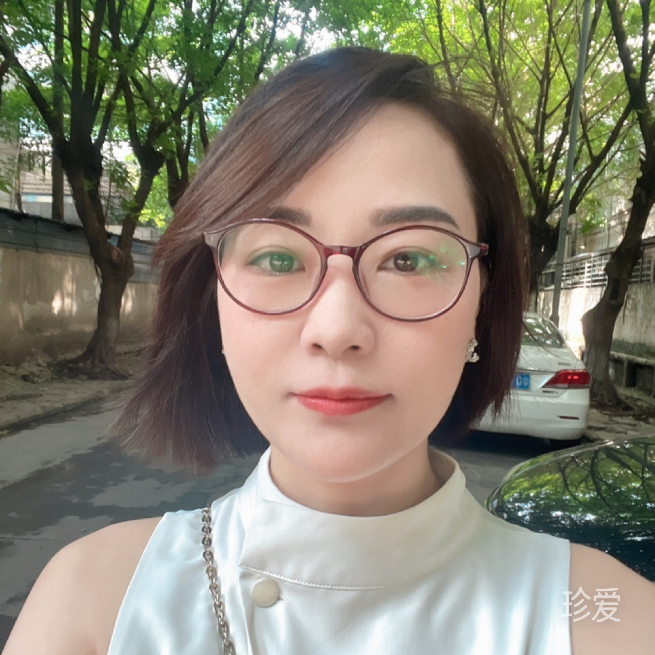 修养差的请勿扰