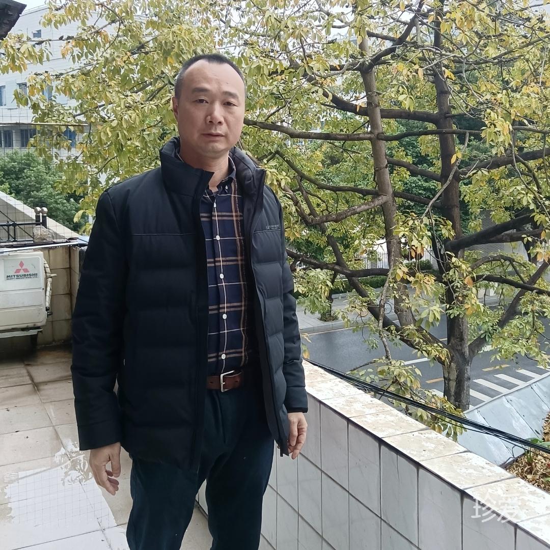 爱你的铭