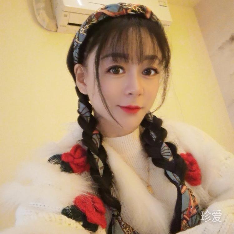 玟含