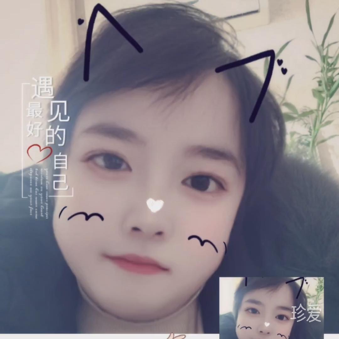 新的生活