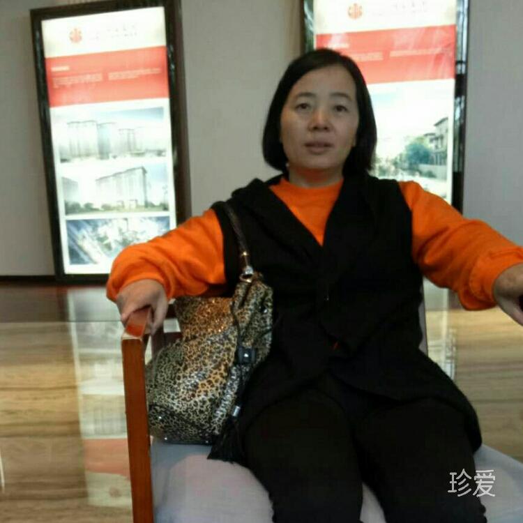 芳芳