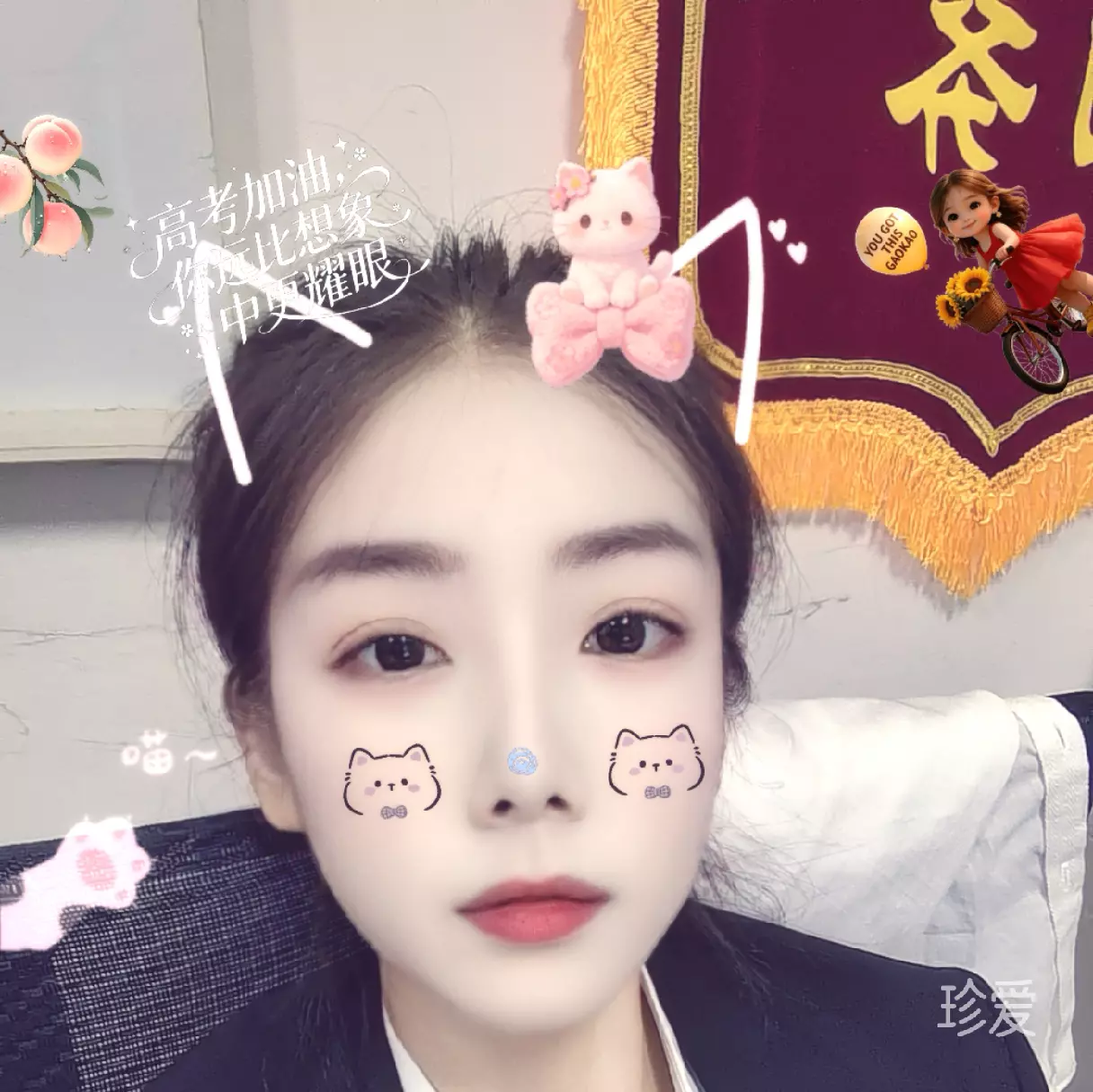 幼幼